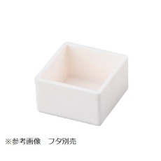 【4-3847-06】アルミナ焼成用容器 本体 150角