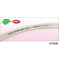 【E-PDB-12】柔軟フッ素ホース 12×18mm カット 1~19m E-PDB-12
