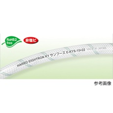 【E-KYS-38】KYサンフーズ 38×48mm 定尺 50m E-KYS-38