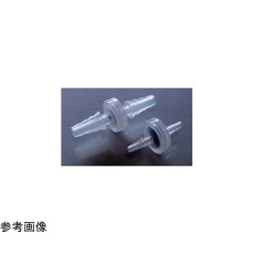 【OCV35EP】チェックバルブ 10個入