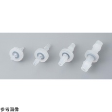 【E-C-190068】ダイアフラム型・チェックバルブ 10個入 E-C-190068