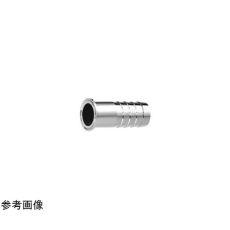 【HSAD-C 1.5S】ヘルールホースアダプタ SUS304 0.18kg HSAD-C 1.5S