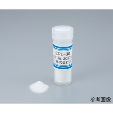 【SPL-30　10g】高精度ガラスビーズ SPL-30 10g