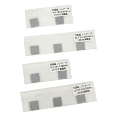 【Si-un-100-S-□10-10】単結晶基板 Si基板 ノンドープ 片面鏡面 方位(100)10×10×0.525mm 10枚入 Si-un-100-S-□10-10