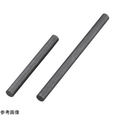 【GRB-0815】黒鉛丸棒 GRB-0815