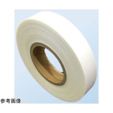【#400W-30X20】SAXINニューライト粘着テープ標準品 基材厚み0.4mm×30mm×20m(総厚み0.54mm)#400W-30X20