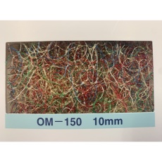 【amiom150-25】サランロック三次元不織布 OM150-25 巾1m×長さ2m amiom150-25