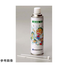 【67-8046-01】実験用ガスボンベ 窒素ボンベ 1本入