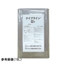 【G1】不凍液 ナイブラインG1(R) 高温用 220kg