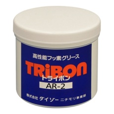 【4-4210-02】超高温・耐真空用グリース トライボンAR-2-1kg