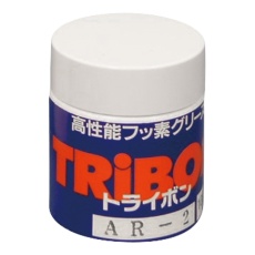 【4-4210-01】超高温・耐真空用グリース トライボンAR-2-100g