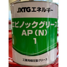 商品代表イメージファイル