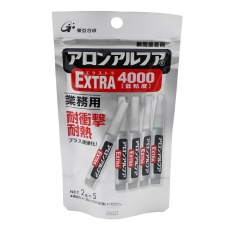 【AA-EXTRA-10g-4000】アロンアルファ(R)1袋(5本入) AA-EXTRA-10g-4000