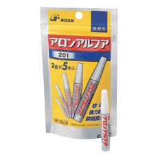 【#201】AA#200 10g[201フック業務用 2g×5]