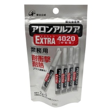 【AA-EXTRA-10g-4020】アロンアルファ(R)1袋(5本入) AA-EXTRA-10g-4020