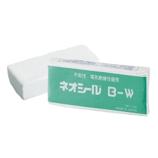 【B-W】ネオシール 1kgブロック 一般タイプ ホワイト B-W