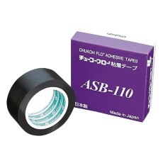 【ASB110-0.13-13】フッ素樹脂粘着テープ 13×0.13mm×10m ASB110-0.13-13