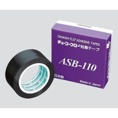 【ASB110-0.13-38】フッ素樹脂粘着テープ 38×0.13mm×10m ASB110-0.13-38