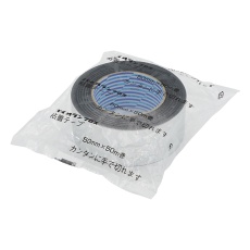 【K-10-AL】アルミテープ 50mm×50m K-10-AL
