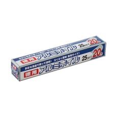 【AF-25-20】アルミホイル 250mm×11um×20m AF-25-20
