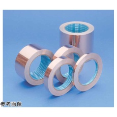 【67-7974-16】電解銅箔テープ(薄型品)CU-100ST 100.0mm