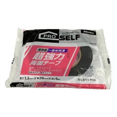 【J0970】一般材料用 超強力両面テープ J0970