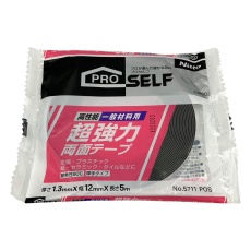 【J0960】一般材料用 超強力両面テープ J0960