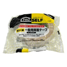 【J1390】両面テープNo.5000NS(再剥離タイプ) J1390