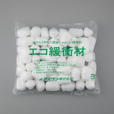 【4-6523-01】エコ緩衝材 130袋入