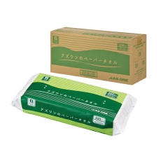 【1CS】アズワンのペーパータオル(小判)1ケース(200枚×48袋入) 1CS