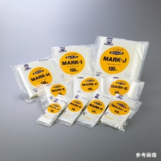 【MARK-8G】ユニパックマークMARK-8G 100枚