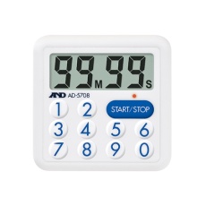 【AD-5708】最小1秒からセット 防滴型タイマー(100分形) AD-5708
