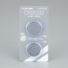 【CR2032】アズワンのコイン電池 CR2032(40個)