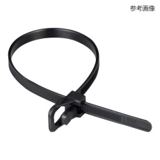 【EVT-S012NL-HA】リピートタイ EVT-S012NL-HA 20個入