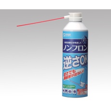 【CD-31ECO（逆さOKエコタイプ）】エアダスター CD-31ECO CD-31ECO(逆さOKエコタイプ)