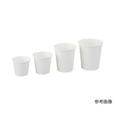 【7-9798-11】アズワンの紙コップ 2オンス 100個×30袋入