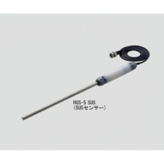 【HUS-5SUS】ポータブル型ソニックモニター SUSセンサー HUS-5SUS