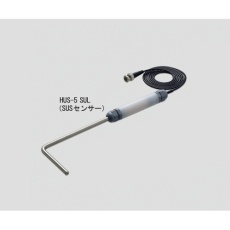 【HUS-5SUL】ポータブル型ソニックモニター SUSセンサー HUS-5SUL