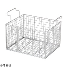 【MUC-63】洗浄バスケット 63L用NEW