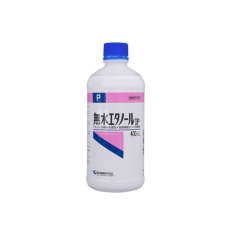 【66-0033-55】無水エタノールIP 400mL 1本