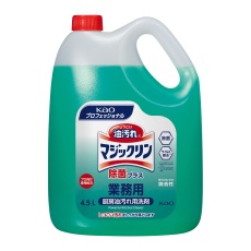【363138】マジックリン除菌プラス 業務用 4.5L 油汚れ用洗剤 363138