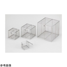 【4-4980-01】フタ付バスケット 100×100×100