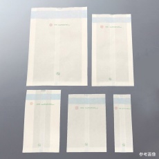【PB9】紙製滅菌バッグ(ヒートシール式) 500枚入 PB9