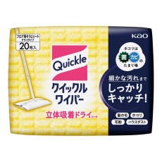 【1-8110-01】クイックルワイパー 替シート ドライタイプ 20枚入