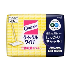 【1-8110-02】クイックルワイパー 替シート ドライタイプ 40枚入