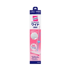 【65-3735-33】クイックルワイパー ワイド 業務用 6本入