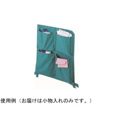 【CA877-00SX-MB】コンドル ダストカートECO小物入れMT 小 CA877-00SX-MB