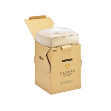 【YEL40】バイオハザードボックス(感染性廃棄物ボックス) 鋭利物専用 5セット YEL40
