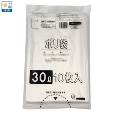 【N-30】ポリ袋 N-30 10枚(滅菌済み)