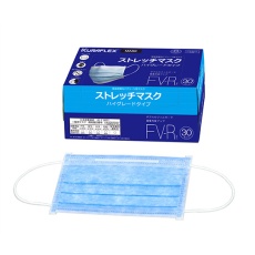 【FV-R】ストレッチマスク ハイグレードタイプ 30枚入 FV-R